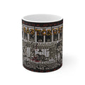 D2 Style Ceramic Mug 11oz